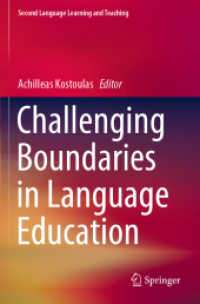 Challenging Boundaries in Language Education (Second Language Learning and Teaching)