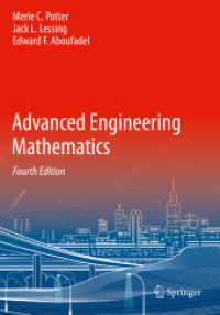 Advanced Engineering Mathematics （4TH）