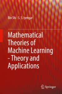 Mathematical Theories of Machine Learning - Theory and Applications （2020）