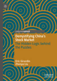 Demystifying China's Stock Market : The Hidden Logic behind the Puzzles （2019）
