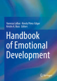 情動発達ハンドブック<br>Handbook of Emotional Development