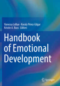 情動発達ハンドブック<br>Handbook of Emotional Development
