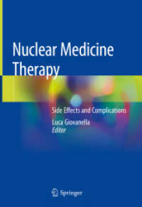 Nuclear Medicine Therapy : Side Effects and Complications （2019）