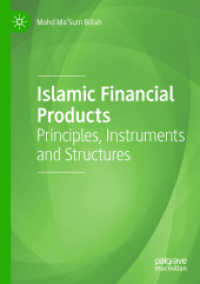 Islamic Financial Products : Principles, Instruments and Structures