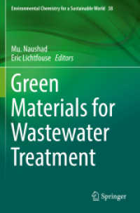 Green Materials for Wastewater Treatment (Environmental Chemistry for a Sustainable World) （2020）
