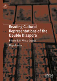 Reading Cultural Representations of the Double Diaspora : Britain, East Africa, Gujarat （2019）