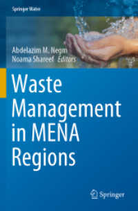 Waste Management in MENA Regions (Springer Water) （2020）