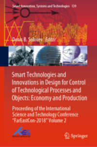 Smart Technologies and Innovations in Design for Control of Technological Processes and Objects - Economy and Production : Proceeding of the Internati