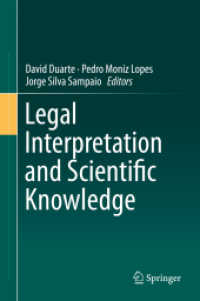 Legal Interpretation and Scientific Knowledge （2019）
