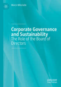 Corporate Governance and Sustainability : The Role of the Board of Directors （2019）