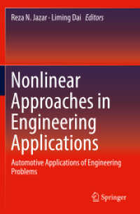 自動車工学における非線形的アプローチ<br>Nonlinear Approaches in Engineering Applications : Automotive Applications of Engineering Problems