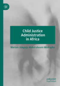 Child Justice Administration in Africa （2020）