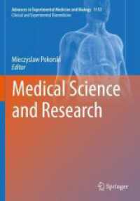 Medical Science and Research (Advances in Experimental Medicine and Biology) （2019）