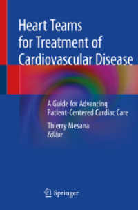 Heart Teams for Treatment of Cardiovascular Disease : A Guide for Advancing Patient-Centered Cardiac Care （2019）