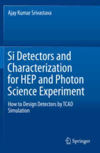 Si Detectors and Characterization for HEP and Photon Science Experiment : How to Design Detectors by TCAD Simulation