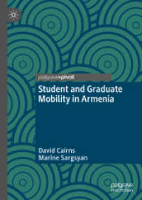 Student and Graduate Mobility in Armenia （2019）