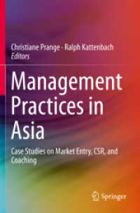 アジアの経営慣行：市場参入、CSRとコーチングの事例研究<br>Management Practices in Asia : Case Studies on Market Entry, CSR, and Coaching