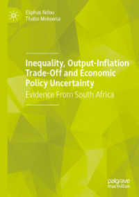 Inequality, Output-Inflation Trade-Off and Economic Policy Uncertainty : Evidence from South Africa