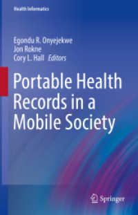 Portable Health Records in a Mobile Society (Health Informatics) （2019）
