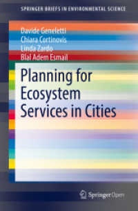 Planning for Ecosystem Services in Cities (Springerbriefs in Environmental Science) （2020）