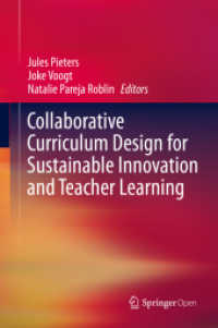 Collaborative Curriculum Design for Sustainable Innovation and Teacher Learning （2019）