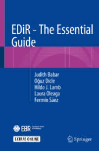 EDiR - the Essential Guide （2019）
