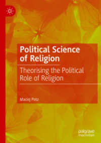 Political Science of Religion : Theorising the Political Role of Religion （2020）
