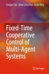 Fixed-Time Cooperative Control of Multi-Agent Systems （2019）