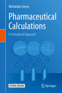 薬学計算法（テキスト）<br>Pharmaceutical Calculations : A Conceptual Approach