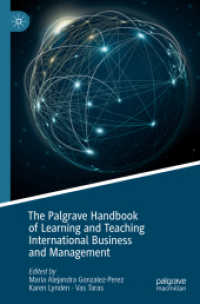 国際ビジネス・経営教育ハンドブック<br>The Palgrave Handbook of Learning and Teaching International Business and Management