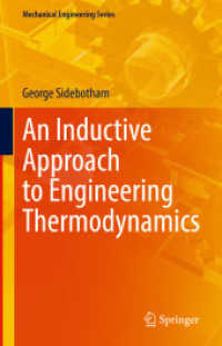 実用重視の熱力学（テキスト）<br>An Inductive Approach to Engineering Thermodynamics (Mechanical Engineering Series)
