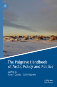 北極政策と政治ハンドブック<br>The Palgrave Handbook of Arctic Policy and Politics