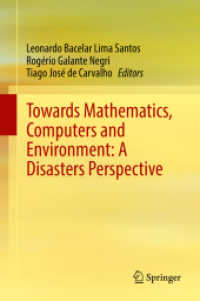 Towards Mathematics, Computers and Environment: a Disasters Perspective