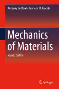 Mechanics of Materials （2ND）