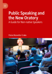 Public Speaking and the New Oratory : A Guide for Non-native Speakers （2019）