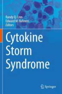 Cytokine Storm Syndrome （2019）