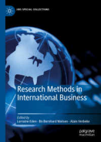 国際ビジネスの調査法<br>Research Methods in International Business (Jibs Special Collections)