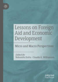 Lessons on Foreign Aid and Economic Development : Micro and Macro Perspectives （2019）