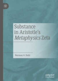 Substance in Aristotle's Metaphysics Zeta （2019）