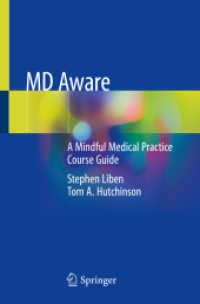 マインドフル医療教育ガイド<br>MD Aware : A Mindful Medical Practice Course Guide