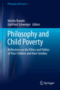 哲学と子どもの貧困<br>Philosophy and Child Poverty : Reflections on the Ethics and Politics of Poor Children and their Families (Philosophy and Poverty)