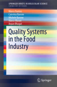 Quality Systems in the Food Industry (Springerbriefs in Molecular Science) （2019）