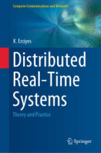 Distributed Real-Time Systems : Theory and Practice (Computer Communications and Networks) （2019）