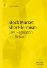 Stock Market Short-Termism : Law, Regulation, and Reform （2019）
