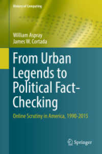From Urban Legends to Political Fact-Checking : Online Scrutiny in America, 1990-2015 (History of Computing) （2019）