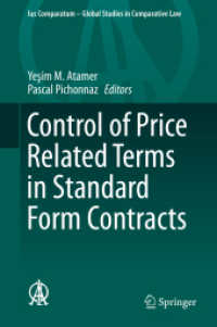 Control of Price Related Terms in Standard Form Contracts (Ius Comparatum - Global Studies in Comparative Law)