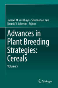 Advances in Plant Breeding Strategies: Cereals : Volume 5