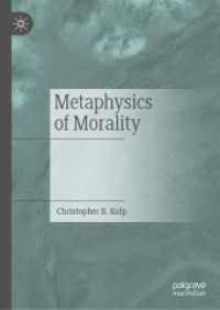 Metaphysics of Morality （2019）