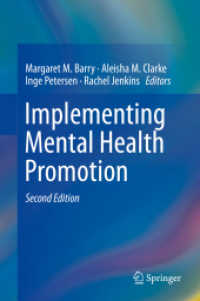 Implementing Mental Health Promotion （2ND）