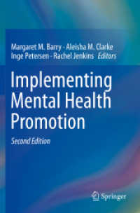 Implementing Mental Health Promotion （2ND）